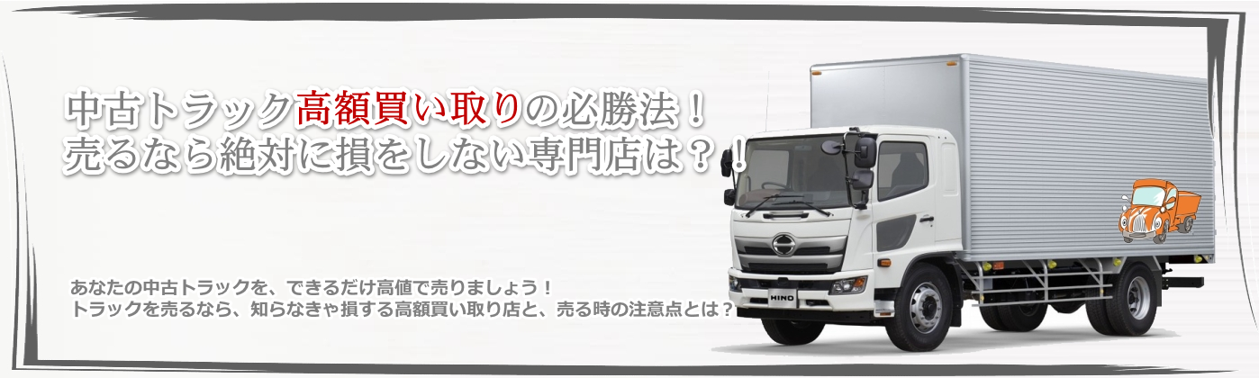 ���Ãg���b�N���z����̕K���@�I�b����Ȃ��Α������Ȃ����X�́H�I